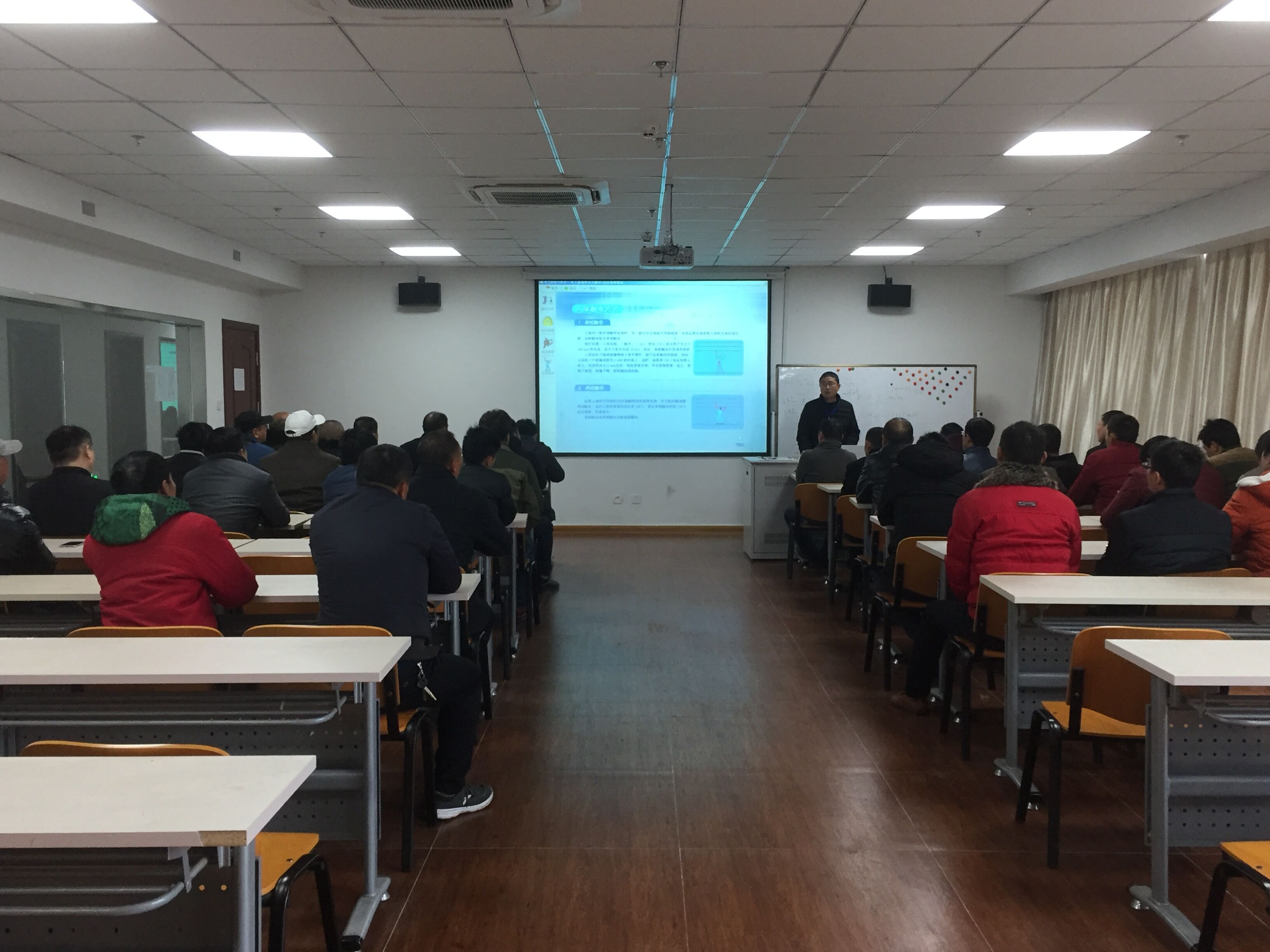 我院开展2017年下半年第二期下岗失业人员职业技能培训