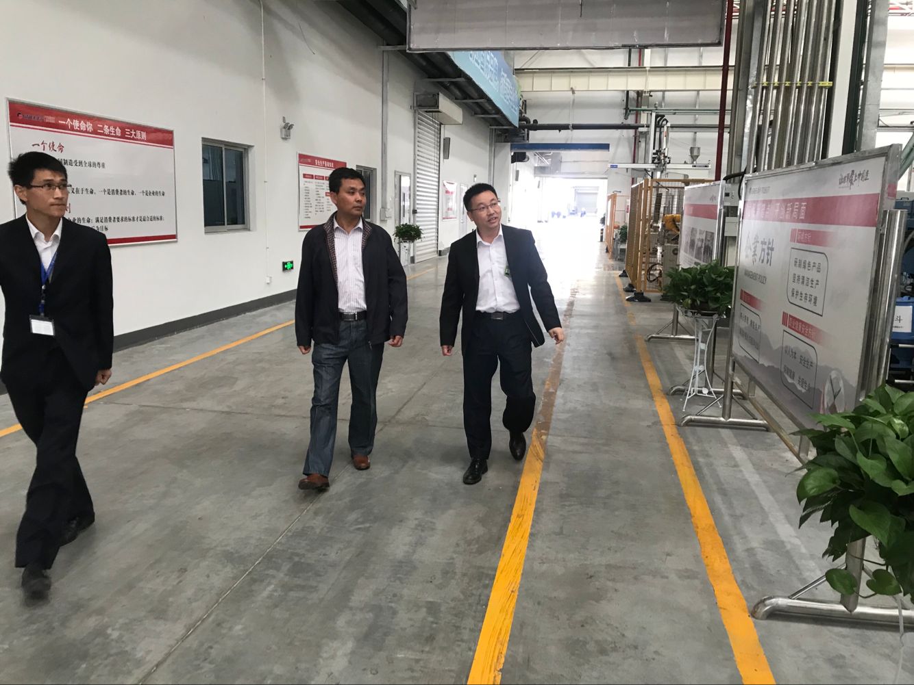 我院赴格力大松宿迁生活电器有限公司调研企业用工情况
