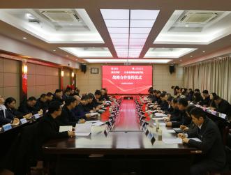 我院与宿迁学院签订战略合作协议